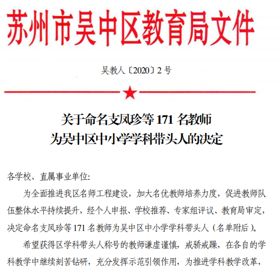 caea925c3a7b43e29a89642e99f6b97d.Png