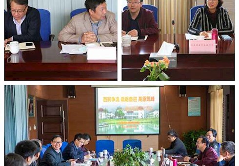 凝聚共识筑高峰 汇聚力量求品质————四市五区八校主题研讨活动在木渎中学举办