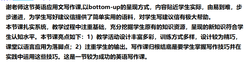 5655c28190bc4e43981f932837c409d3.Png