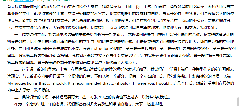 e7e218c563fe4429bced02f4a317eeb3.Png