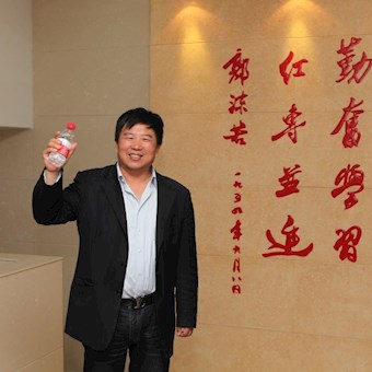 生物名师陈允飞