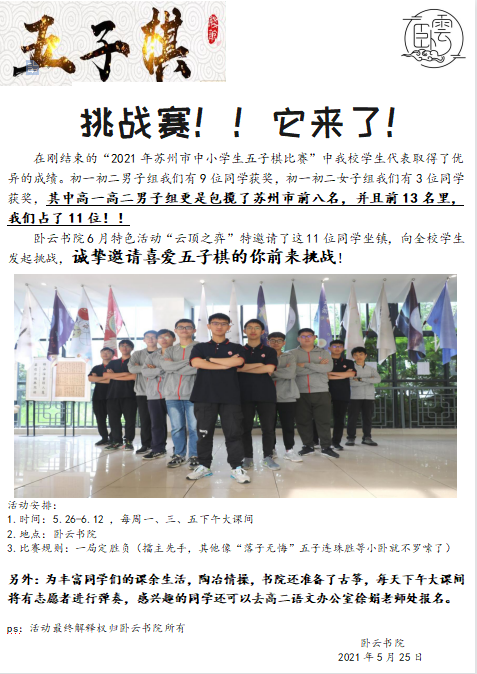 d68fb1a467b14a4394ce6dd0fd1adf6e.Png
