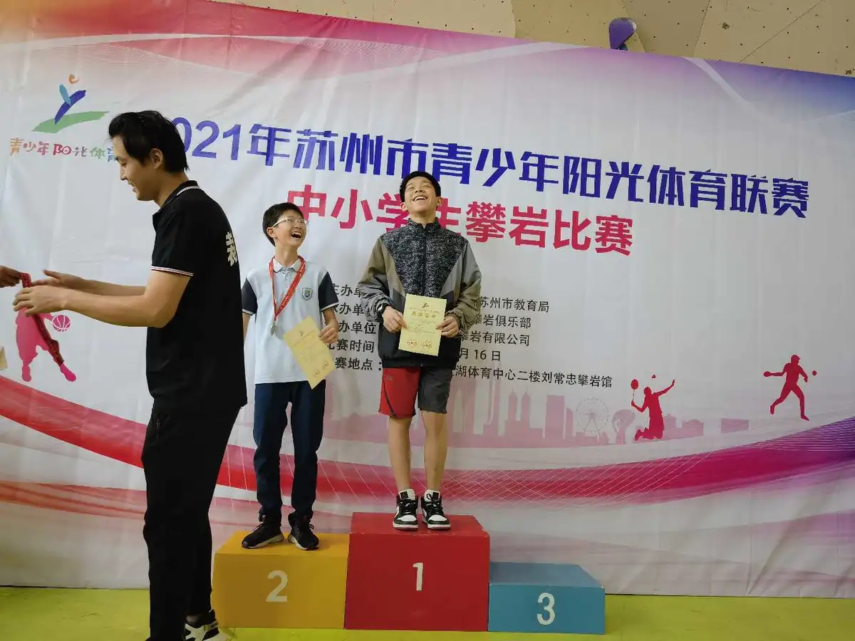 66dceb62017441eabb001b14f282aa80.Jpeg