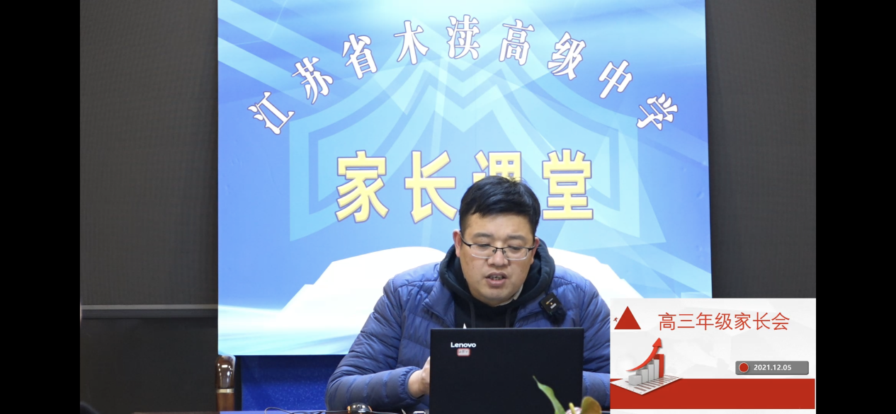 6c431d4ebe8e409781a91d1c3f2d2738.Png