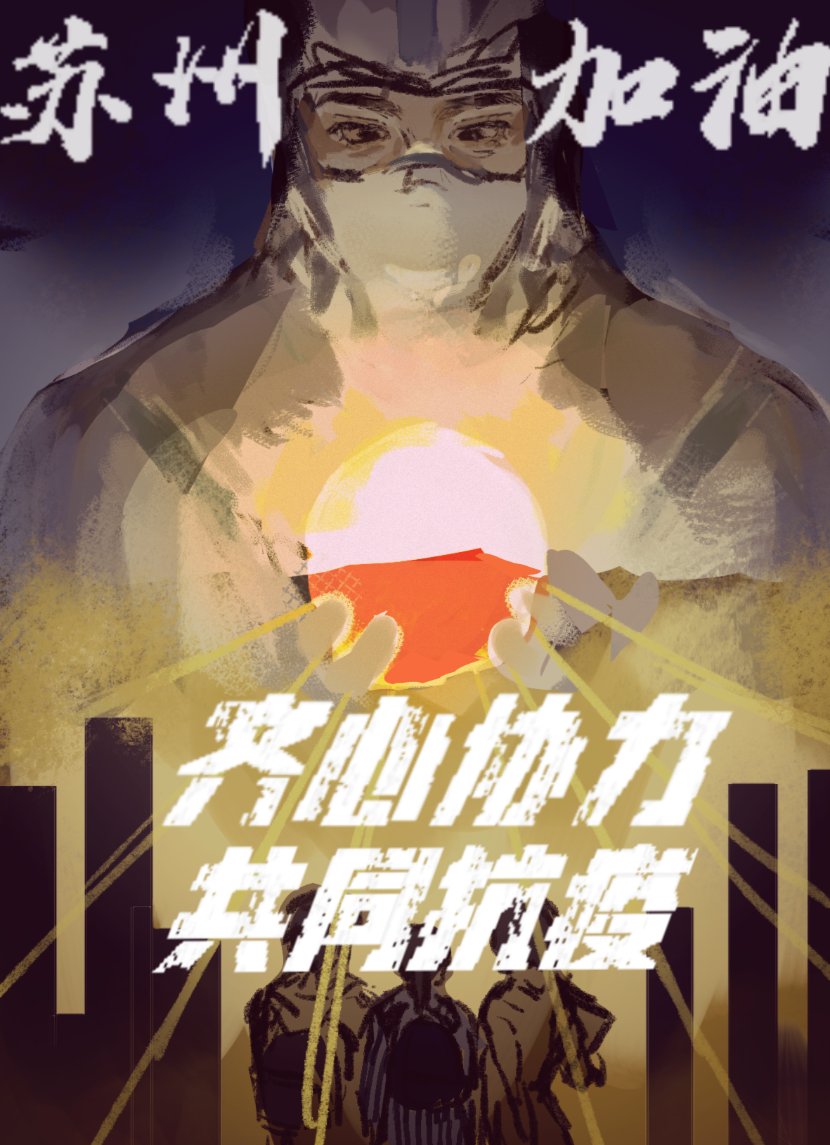 8fc9771031de4a75adcfe3ef2fadedab.Png