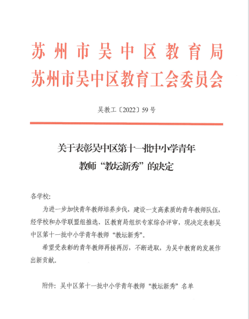 6e517aba6ecc4e9995f9410307cb972d.Png