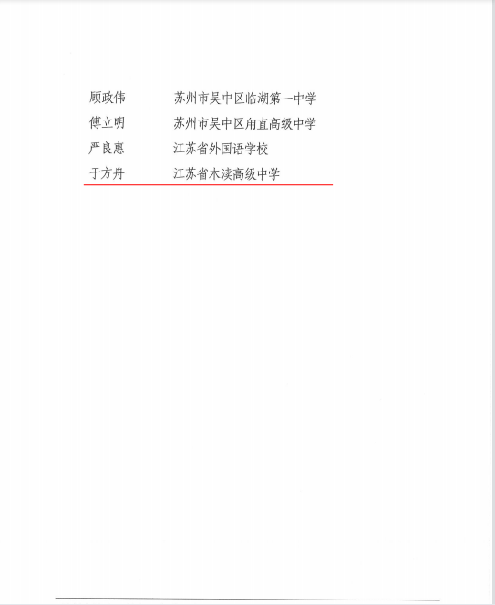 c7dcb8191322493d924374eee52ca617.Png