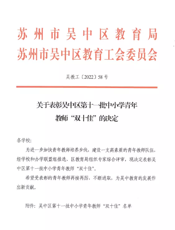 e7808ac0bc644fbc96b1db026074ab2a.Png