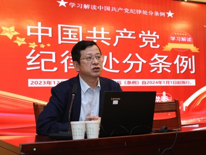  万变守其本 吾心持长青