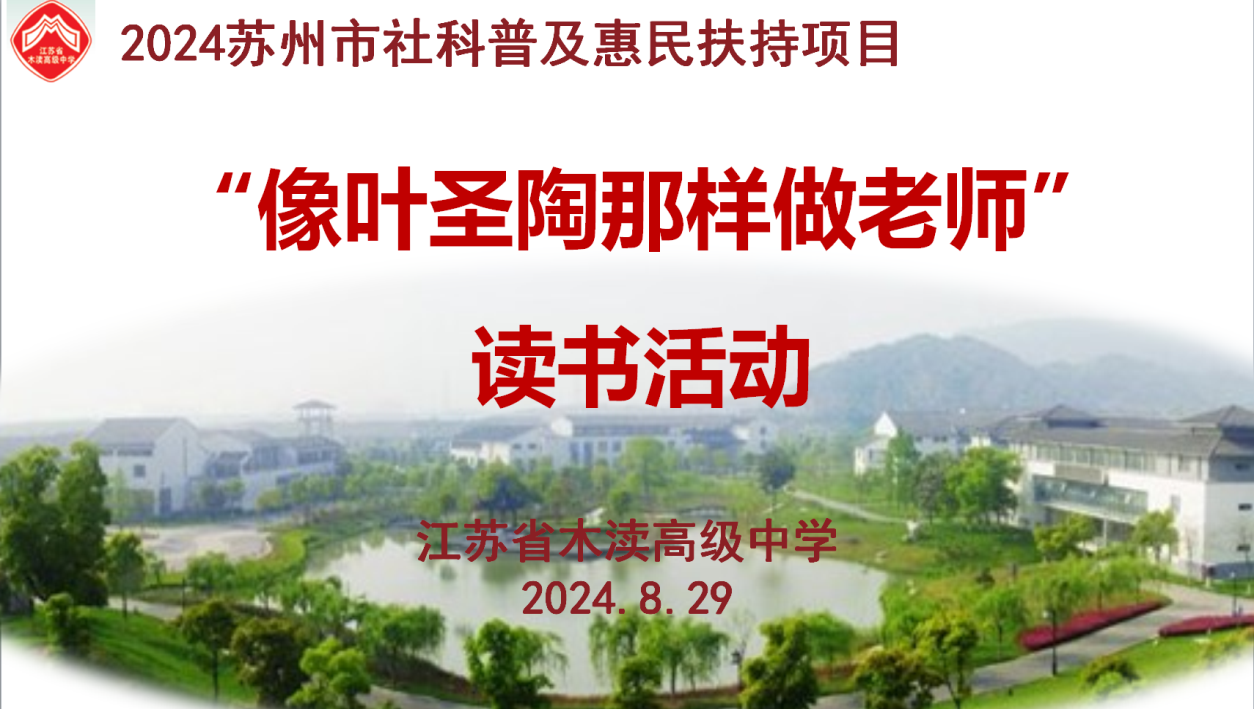 C:\Users\qxh82\Documents\Tencent Files\32922070\nt_qq\nt_data\Pic\2024-08\Ori\3eaf01044408c30b44ad35664438778f.png