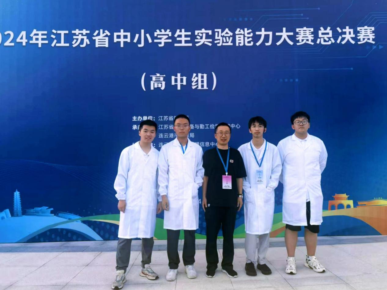 4.指导教师+团队