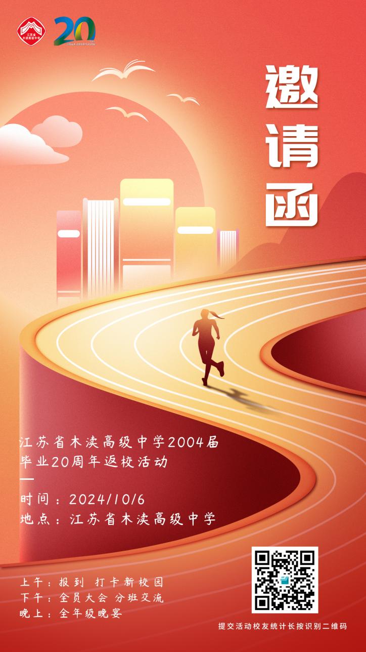 006ebcd8d4a9162b9b1fde2d68f8ba1