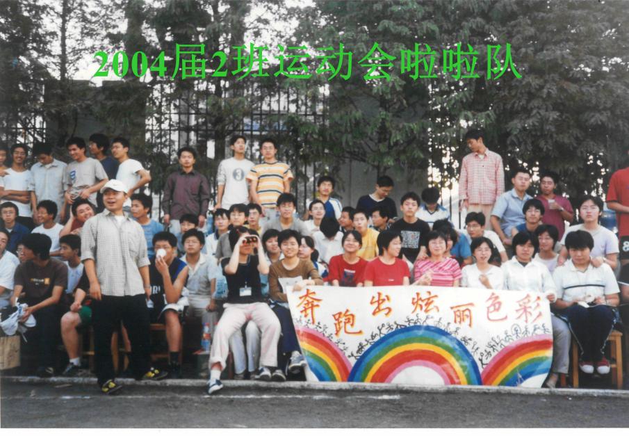 898d994c533009ac092e8cc767b4053
