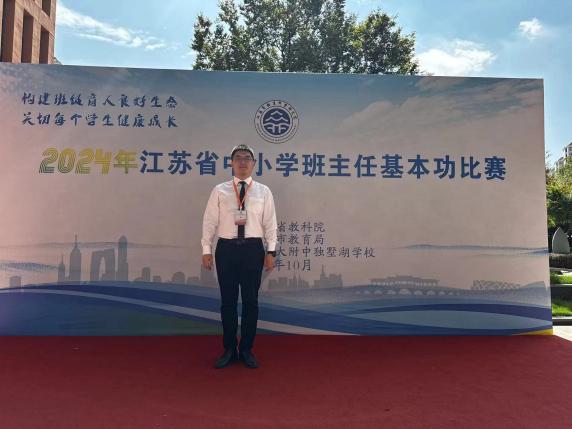 微信图片_20241014201612