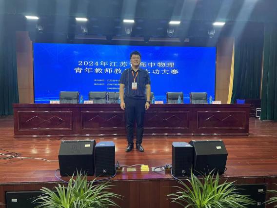 微信图片_20241014201615