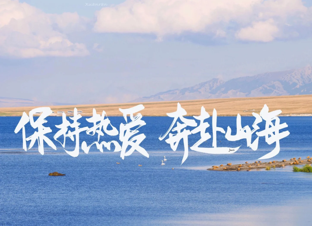D:\2023高一年级部\德育\家校共育促成长\家长沙龙10.16\222.png
