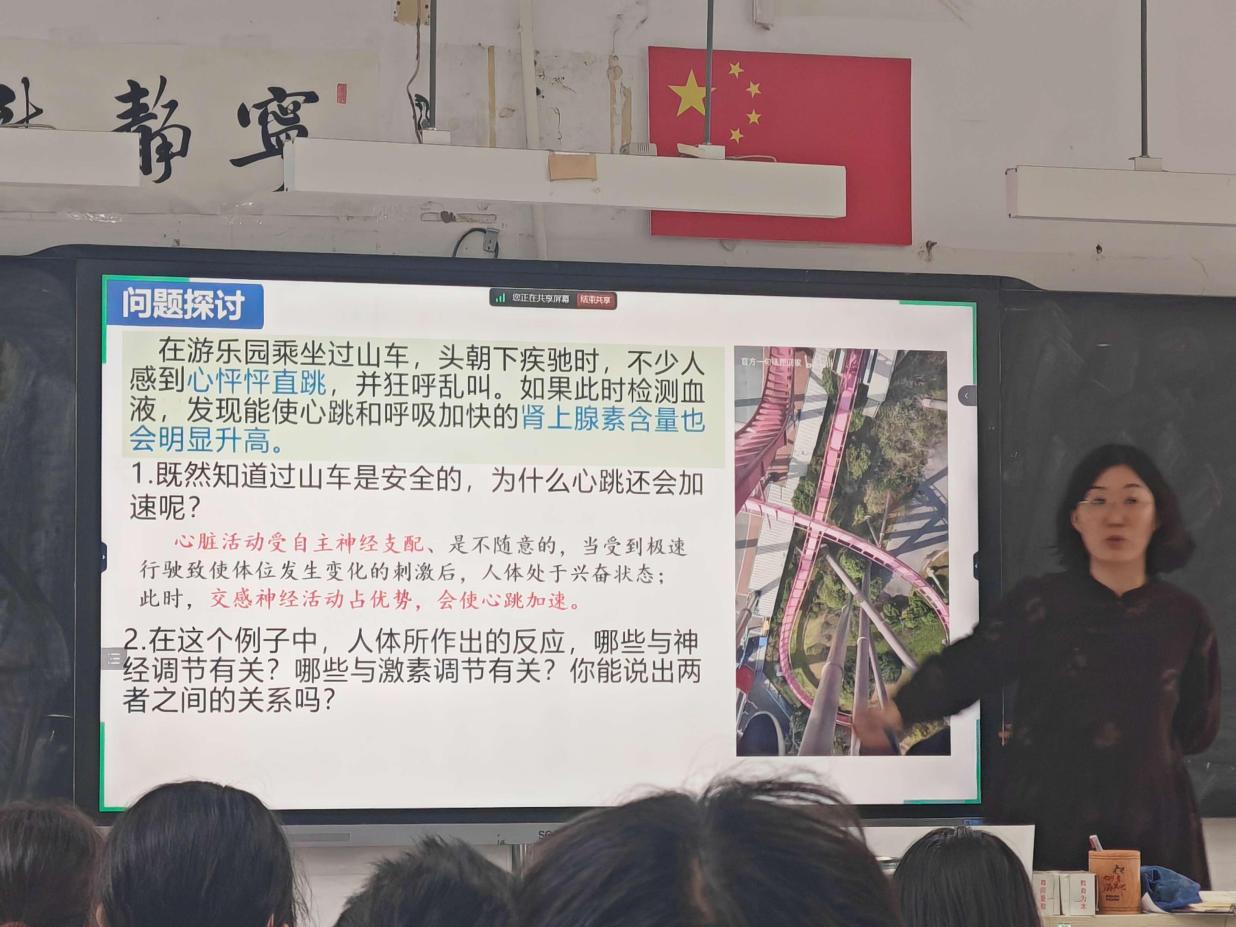 b80201d3ac3243efa6c6796fa6948aed.jpg
