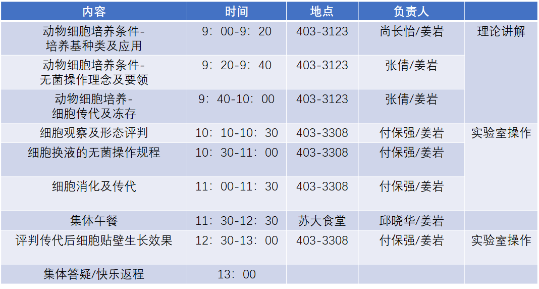 5810e77f52b14bf5b1d0b75fbf2c4154.png