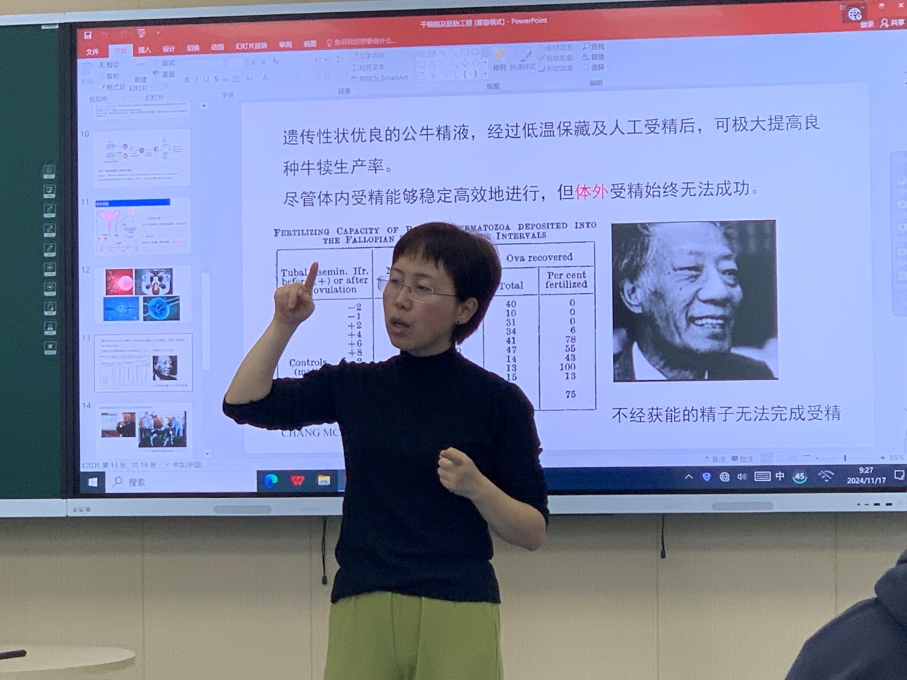 C:\Users\qxh\Documents\Tencent Files\32922070\nt_qq\nt_data\Pic\2024-11\Ori\83310e5ed2bdf65e8c8f89943b10136f.jpeg