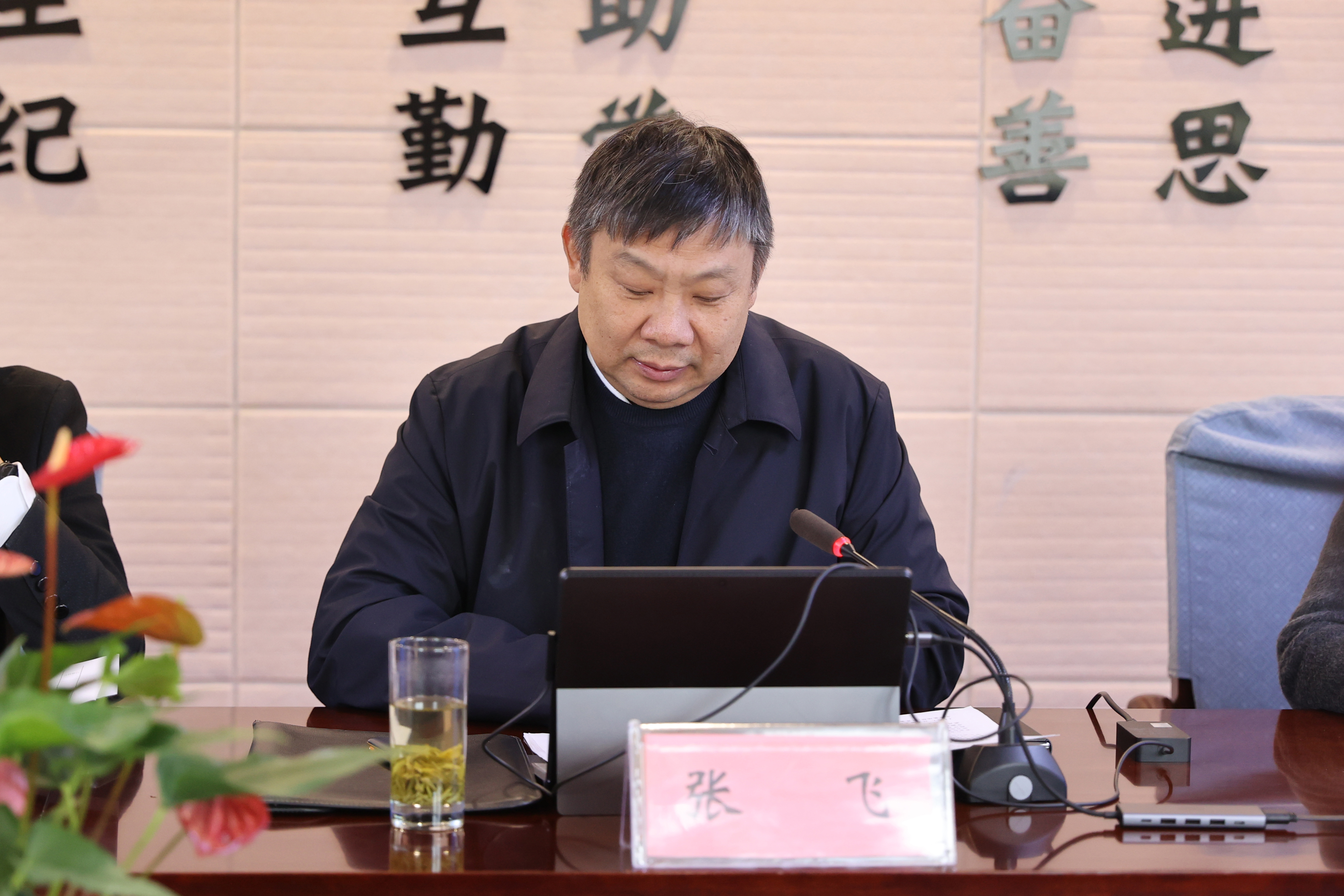 A21I7029