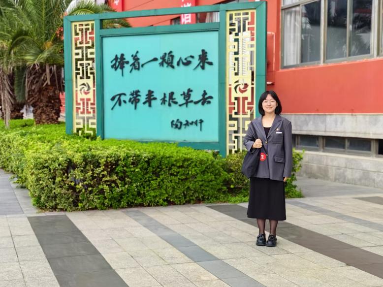 微信图片_20241126185634