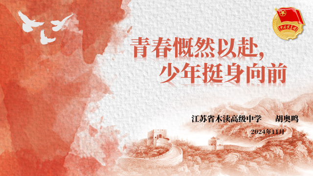 1fd5682c75184cbc96bba1b56833b90d.png