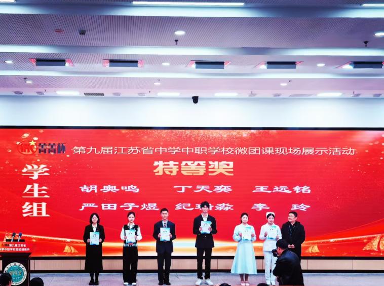 微信图片_20241126185738