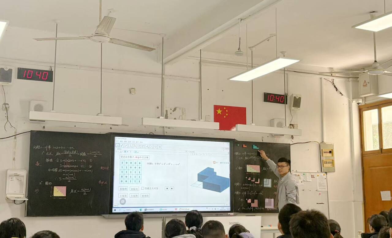QQ图片20241128131423