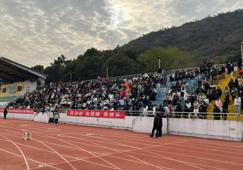 青春飞扬，趣味无限  ——木渎高级中学培东少科班冬季趣味运动会圆满举行